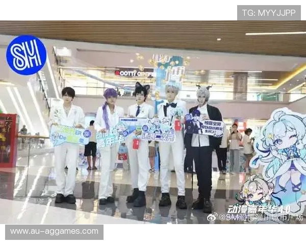 广州第六届AP动漫游戏嘉年华盛大开启 探索次元与幻想的奇妙世界