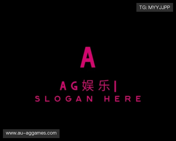 关于AG娱乐